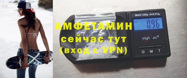 МДПВ Алексеевка