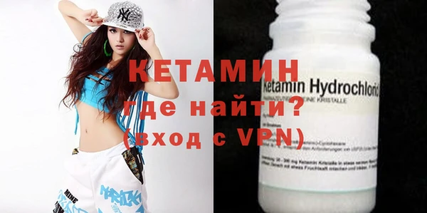 mix Остров