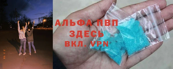 MESCALINE Алексин