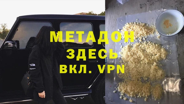 МДПВ Алексеевка
