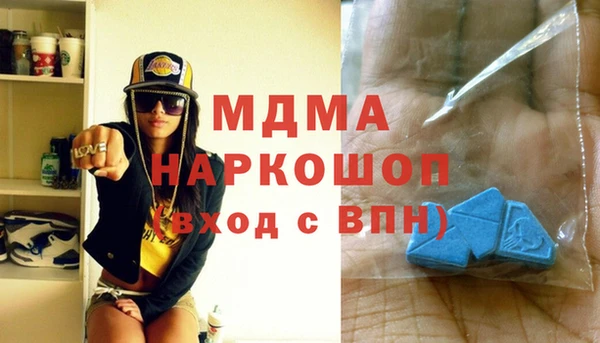 МДПВ Алексеевка