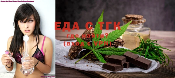 mix Остров