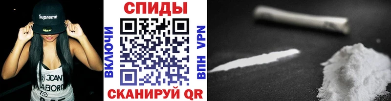 Первитин Methamphetamine  купить   KRAKEN вход  Плавск 