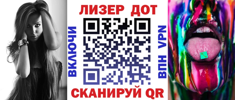 Марки N-bome 1,5мг  Плавск 