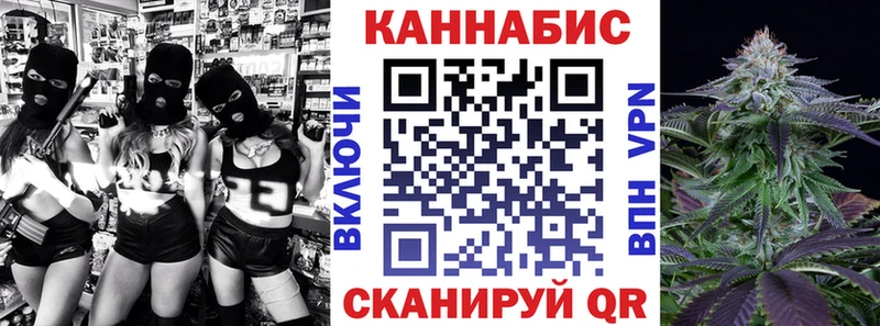 МАРИХУАНА индика  Плавск 